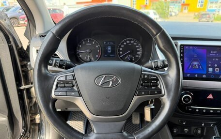 Hyundai Solaris II рестайлинг, 2019 год, 1 460 000 рублей, 18 фотография
