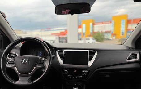 Hyundai Solaris II рестайлинг, 2019 год, 1 460 000 рублей, 26 фотография