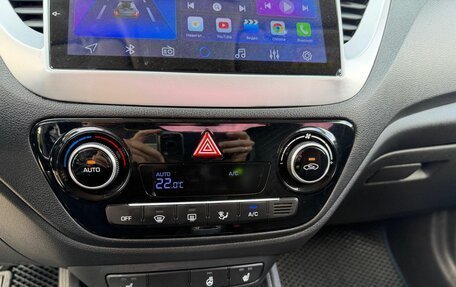 Hyundai Solaris II рестайлинг, 2019 год, 1 460 000 рублей, 23 фотография