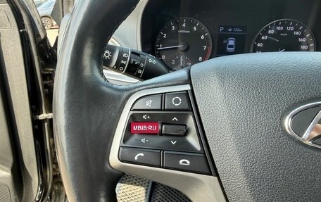 Hyundai Solaris II рестайлинг, 2019 год, 1 460 000 рублей, 20 фотография