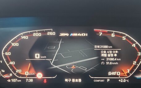 BMW Z4, 2024 год, 7 100 000 рублей, 9 фотография