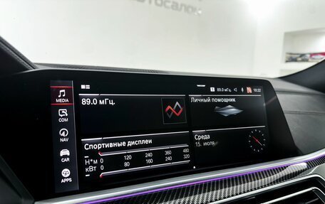 BMW X6, 2021 год, 7 750 000 рублей, 21 фотография