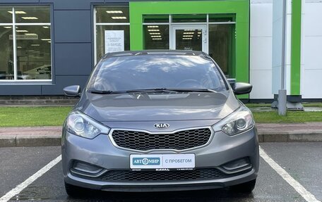 KIA Cerato III, 2014 год, 1 030 000 рублей, 2 фотография