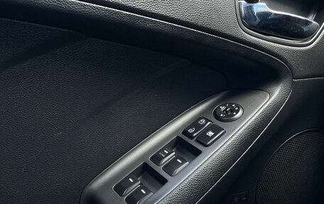 KIA Cerato III, 2014 год, 1 030 000 рублей, 18 фотография