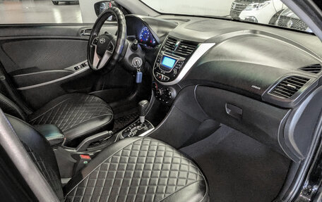Hyundai Solaris II рестайлинг, 2013 год, 869 900 рублей, 10 фотография
