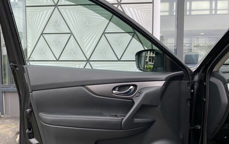 Nissan X-Trail, 2016 год, 1 749 000 рублей, 16 фотография