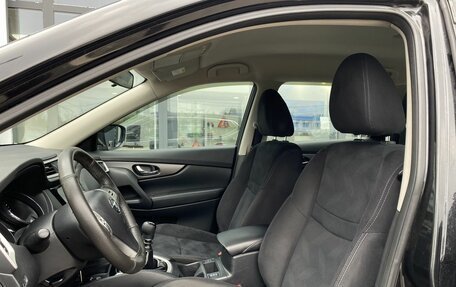 Nissan X-Trail, 2016 год, 1 749 000 рублей, 19 фотография