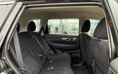 Nissan X-Trail, 2016 год, 1 749 000 рублей, 21 фотография