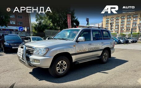 Toyota Land Cruiser 100 рестайлинг 2, 2006 год, 2 859 000 рублей, 5 фотография
