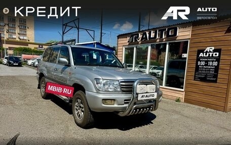 Toyota Land Cruiser 100 рестайлинг 2, 2006 год, 2 859 000 рублей, 2 фотография