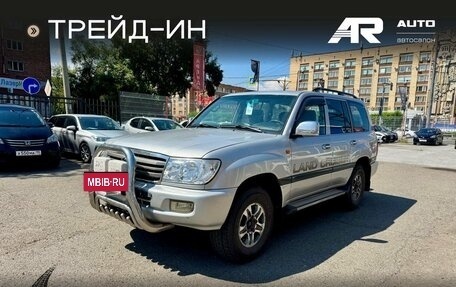 Toyota Land Cruiser 100 рестайлинг 2, 2006 год, 2 859 000 рублей, 4 фотография