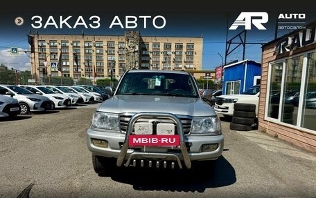 Toyota Land Cruiser 100 рестайлинг 2, 2006 год, 2 859 000 рублей, 3 фотография