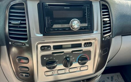 Toyota Land Cruiser 100 рестайлинг 2, 2006 год, 2 859 000 рублей, 16 фотография