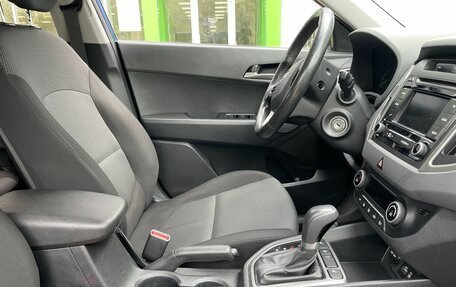 Hyundai Creta I рестайлинг, 2017 год, 1 599 000 рублей, 10 фотография