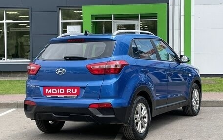 Hyundai Creta I рестайлинг, 2017 год, 1 599 000 рублей, 5 фотография