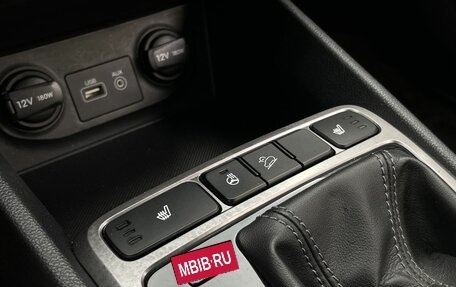 Hyundai Creta I рестайлинг, 2017 год, 1 599 000 рублей, 13 фотография
