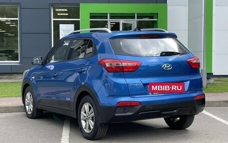 Hyundai Creta I рестайлинг, 2017 год, 1 599 000 рублей, 7 фотография