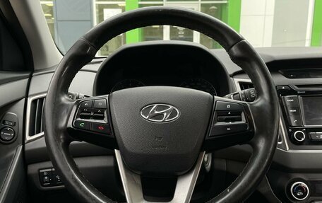 Hyundai Creta I рестайлинг, 2017 год, 1 599 000 рублей, 19 фотография