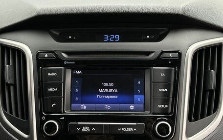 Hyundai Creta I рестайлинг, 2017 год, 1 599 000 рублей, 16 фотография