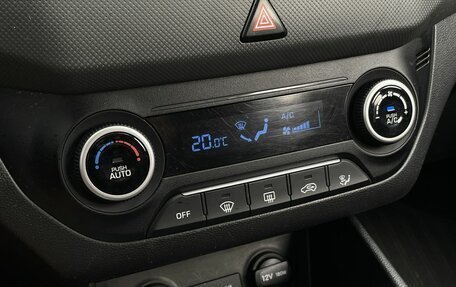 Hyundai Creta I рестайлинг, 2017 год, 1 599 000 рублей, 17 фотография