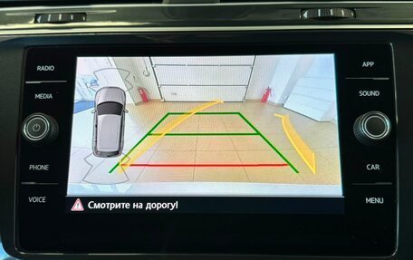 Volkswagen Tiguan II, 2020 год, 2 899 999 рублей, 17 фотография