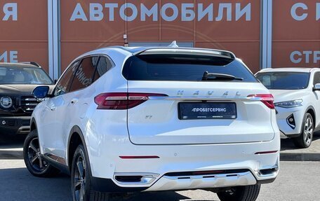 Haval F7 I, 2019 год, 1 750 000 рублей, 7 фотография