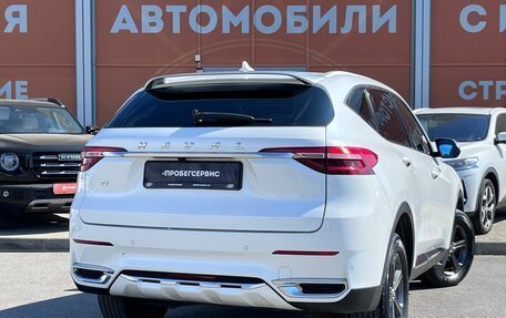 Haval F7 I, 2019 год, 1 750 000 рублей, 5 фотография