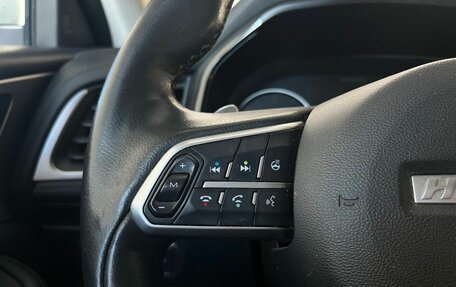 Haval F7 I, 2019 год, 1 750 000 рублей, 13 фотография
