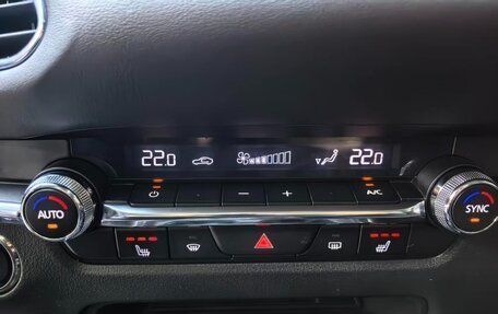 Mazda CX-30 I, 2022 год, 1 920 000 рублей, 10 фотография