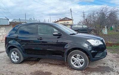 SsangYong Actyon II рестайлинг, 2012 год, 590 000 рублей, 1 фотография