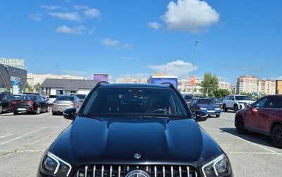 Mercedes-Benz GLE AMG, 2020 год, 7 200 000 рублей, 1 фотография