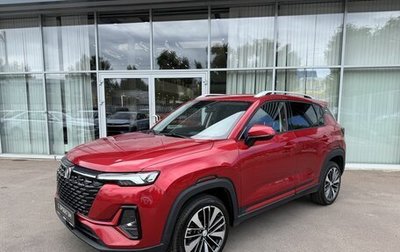 Changan CS35 Plus, 2024 год, 1 849 000 рублей, 1 фотография