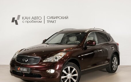 Infiniti QX50 I рестайлинг, 2014 год, 1 678 500 рублей, 1 фотография
