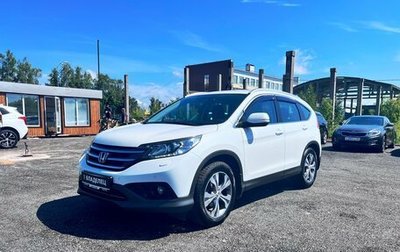 Honda CR-V IV, 2014 год, 2 099 900 рублей, 1 фотография