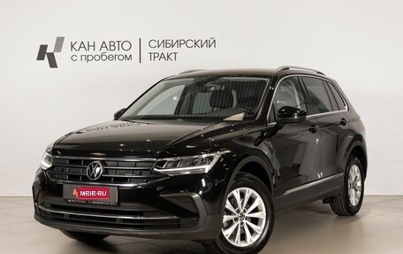 Volkswagen Tiguan II, 2021 год, 3 068 524 рублей, 1 фотография