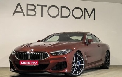 BMW 8 серия, 2019 год, 8 800 000 рублей, 1 фотография