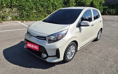 KIA Morning III, 2023 год, 930 000 рублей, 1 фотография