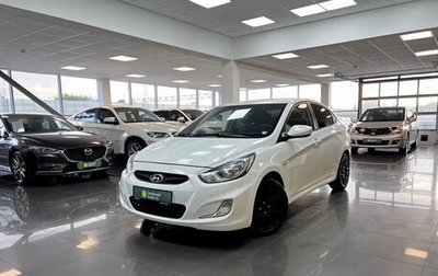 Hyundai Solaris II рестайлинг, 2012 год, 695 000 рублей, 1 фотография