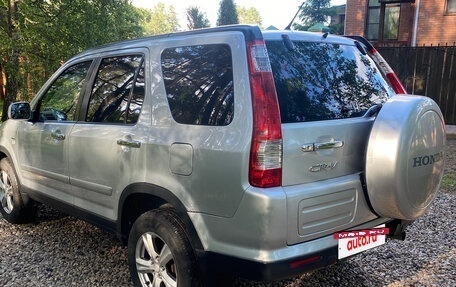 Honda CR-V II рестайлинг, 2003 год, 670 000 рублей, 8 фотография