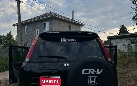 Honda CR-V IV, 1997 год, 300 000 рублей, 5 фотография