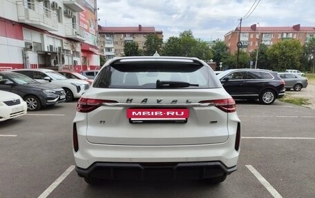 Haval F7 I, 2023 год, 2 465 000 рублей, 10 фотография