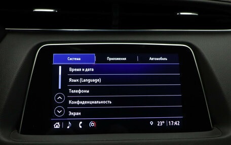 Cadillac XT4 I, 2021 год, 3 250 000 рублей, 18 фотография