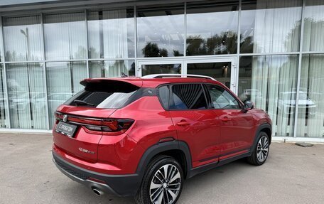 Changan CS35 Plus, 2024 год, 1 849 000 рублей, 5 фотография