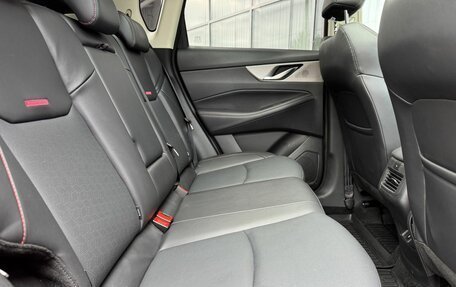 Changan CS35 Plus, 2024 год, 1 849 000 рублей, 11 фотография