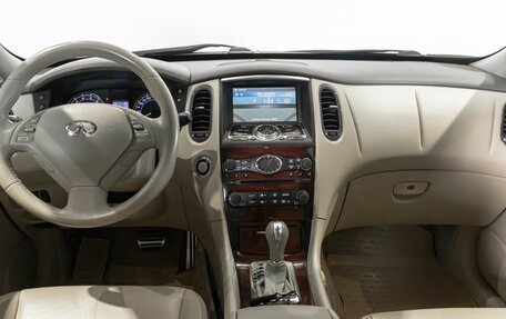 Infiniti QX50 I рестайлинг, 2014 год, 1 678 500 рублей, 6 фотография