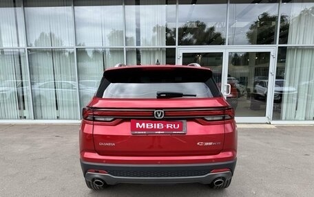 Changan CS35 Plus, 2024 год, 1 849 000 рублей, 6 фотография