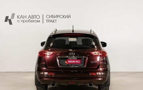 Infiniti QX50 I рестайлинг, 2014 год, 1 678 500 рублей, 4 фотография