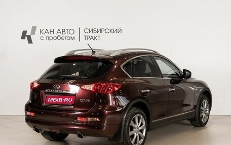Infiniti QX50 I рестайлинг, 2014 год, 1 678 500 рублей, 3 фотография