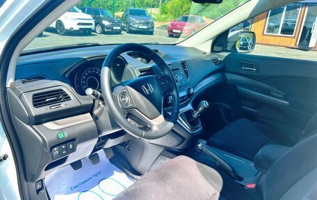 Honda CR-V IV, 2014 год, 2 099 900 рублей, 11 фотография