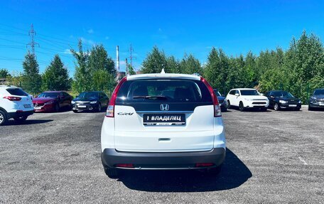 Honda CR-V IV, 2014 год, 2 099 900 рублей, 5 фотография